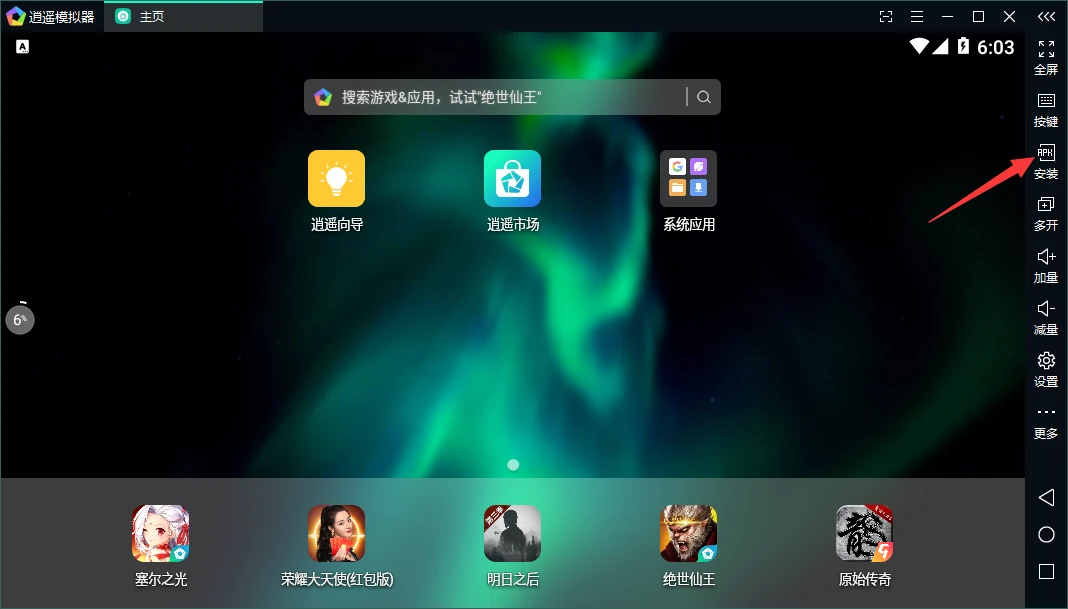 制定篮球交流计划以促进个人技能发展的方法_2